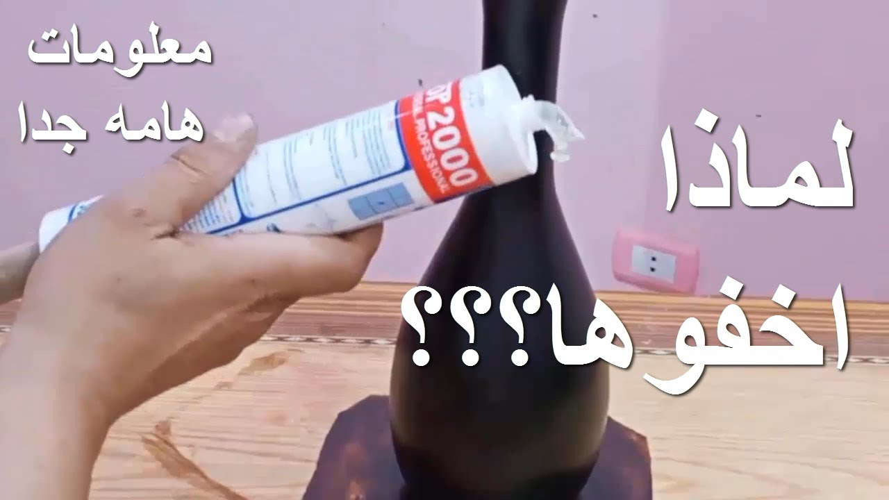 صورة الفيديو