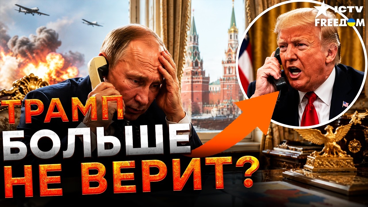 СЕКРЕТНЫЕ 43 МИНУТЫ! Зачем РФ хвастается «Сарматами», пока фронт трещит, а зав