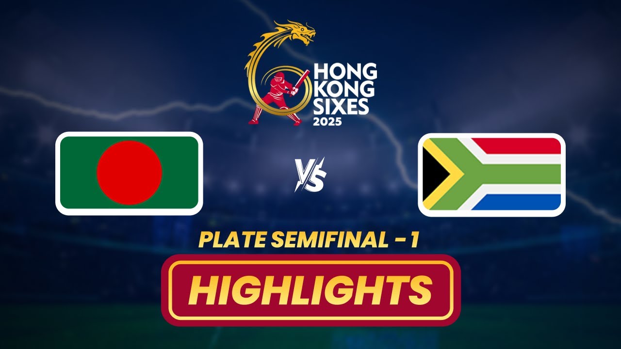 BANGLADESH VS SOUTH AFRICA
