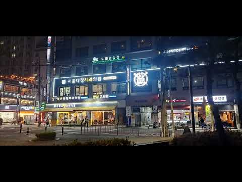 ES_We'll Get Hurt Again - Houses On The Hill   3곡  마음이 편안해지는  노래