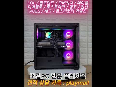DS900 우드 너무 이쁘고.....