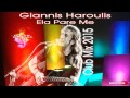 Giannis Xaroulis - Ela Pare Me (Club Mix 2015 HQ ...