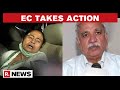 EC Suspends Director Of Security Over Attack On Mamata Appoints Special Police Observer
