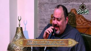 ابتهالات المنشد وليد شاهين فى احتفال المولد النبوي بمضيفة الشيخ سعيد عمران الدَّح