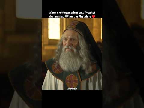 When a christen saw Prophet Muhammad ﷺ ♥️🔥 #shorts