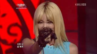 NS윤지 마녀가된이유