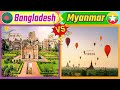 Tourism Ad Of Bangladesh Vs Myanmar Beautiful Bangladesh Vs Enchanted Myanmar
