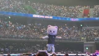 Download lagu Stray Kids - 0801 Encore- Stay in our little house Fanmeeting D1 0328 mp3