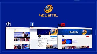 Վերջին եռամսյակում Կենտրոն հ/ը հետևորդների թիվը սոցիալական մեդիայում ավելացել է 20 հազարով