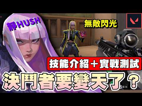 【乖兒子】新決鬥