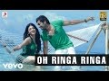 7th Sense Oh Ringa Ringa Video Suriya Harris Jayaraj