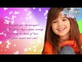 Kaitlyn Maher Dreams Come True (Lyrics) 