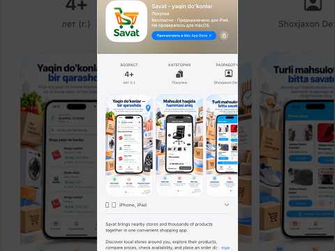Savat Market ishlash prinsipining video prevyusi