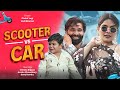 Scooter VS Car Rinkal Yogi Chota Rajpal Anshu Choudhary New Haryanvi Song 2025