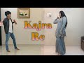 Kajra re | Bunty Aur Babli | Dance Cover | Bollywood Choreography | Vinit Jain | Pankti Shah