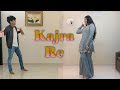 Kajra Re Bunty Aur Babli Dance Cover Bollywood Choreography Vinit Jain Pankti Shah