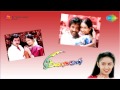 Ilayavan Nilavil Amuthu Song