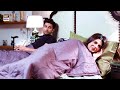 Maria Malik Ali Ansari Best Moment Dil Hi Tou Hai