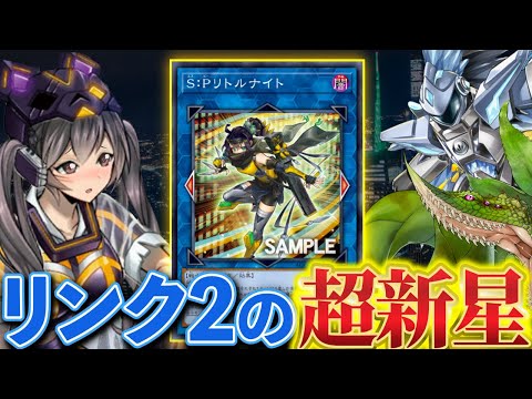 西ヨーロッパの分布図