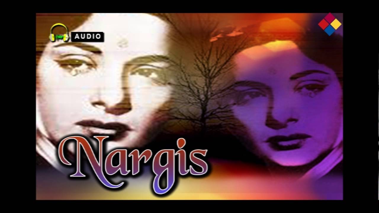 Kya Bataye Ki Mohabbat Ki Kahani Kya Hai Lyrics | Nargis | Zohrabai Ambalewali | Husnlal Bhagatram