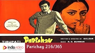 Parichay - 1972