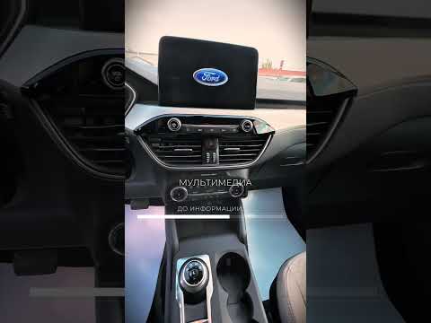 фото ford escape iv 0