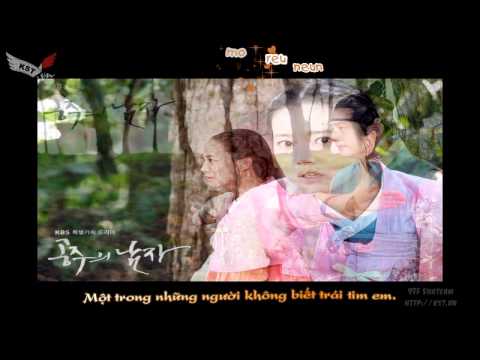 [Vietsub+kara] I'm loving you today-Baek Ji Young[KSTK].mkv