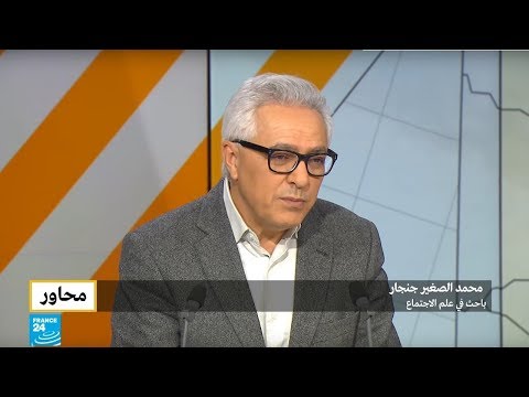 محمد الصغير جنجار يتناول "تحولات" المجتمع ومستقبل الديمقراطية في المغرب