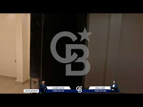 صورة مصغرة لفيديو العقار