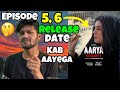 Aarya Season 3 Episode 5 Release Date | Aarya Season 3 Part 2 Release Date in India | Aarya 3 Disney