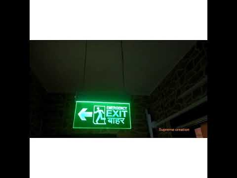LED Ceiling Emergency Exit Light