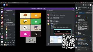 [黑特] 紅芒果：神奇ID只抓網軍，沒有搞爛PTT