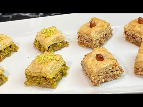 LA RECETTE DES BAKLAVA MAISON AUX PISTACHES ET AUX AMANDES TRÈS FACILE 👩🏻‍🍳