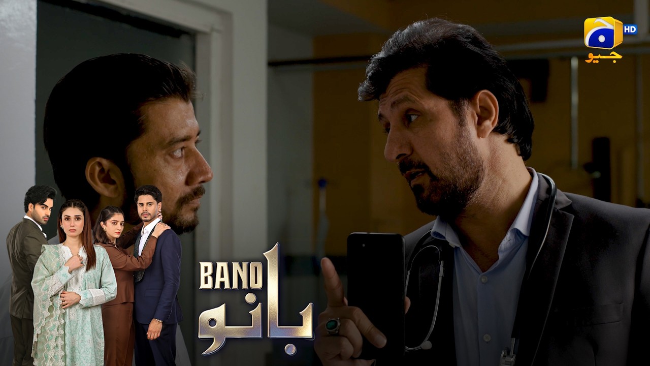 Masihai Ke Peechhe Chhupa Gaddar Insan! 💔 || Bano || Har Pal Geo