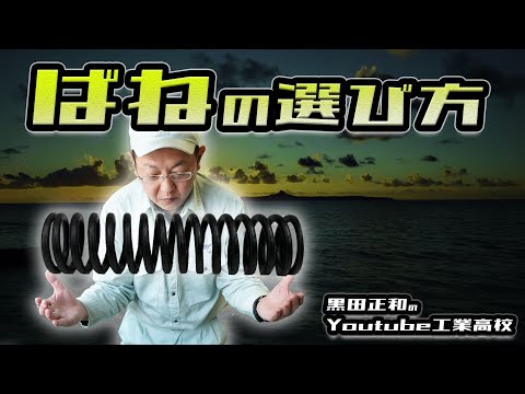 ブコバック (プルイン) - 定義