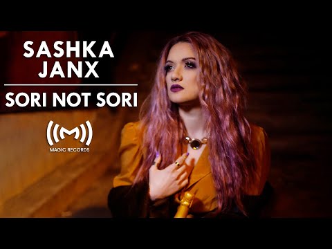 YANX - SORI NOT SORI (Official Lyric video)