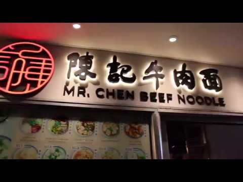 Mr Chen Beef Noodle - Customer Success Story