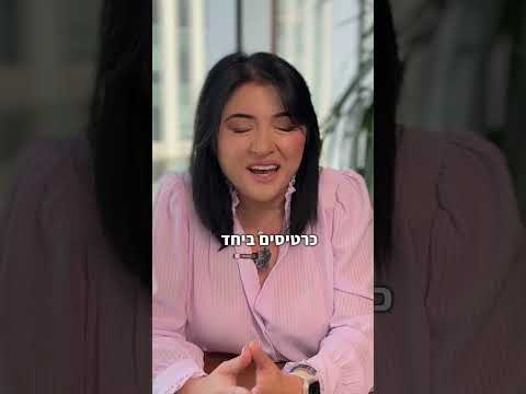איך להפסיק לתת לפחד מכישלון לנהל את החיים שלך