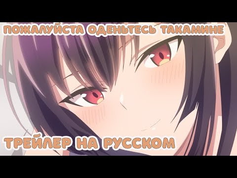 PV1 Shinshi ver. (DOBROVOICE) Озвучка