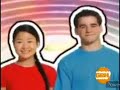 Boohbah Hammock US Version Fanmade