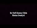 Kai nafi kauna lyrics songs || Umar M Sharif