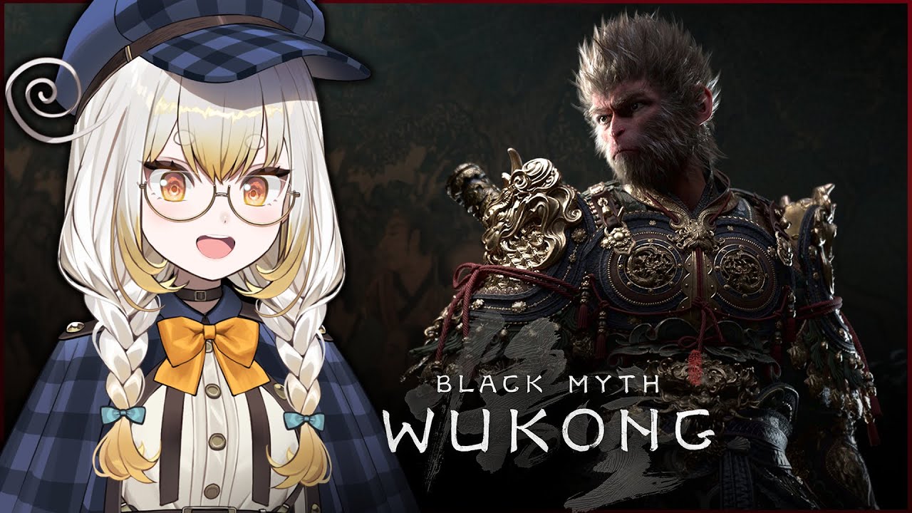 【BLACK MYTH WUKONG】Blind Playthrough! MONKE time!!🐒