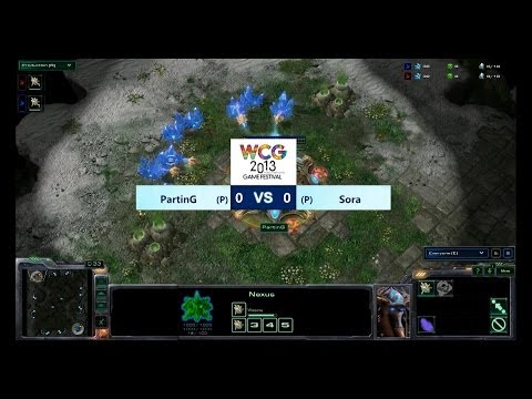 [WCG2013] G.F StarcraftII (SET1) PartinG vs Sora -English ver.