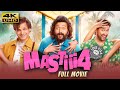Mastiii 4 2025 Latest Hindi Full Movie Starring Riteish Deshmukh Vivek Oberoi Aftab Shivdasani