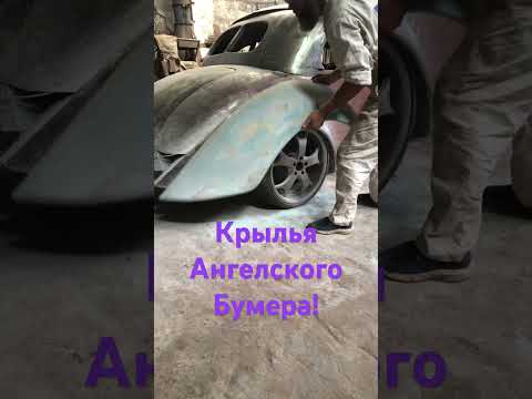 Thumbnail for Окрылённое BMW 340 coupe 1949!  #bmw #bmw340 #automobile #yancord #custom #customgarage by BMW 340