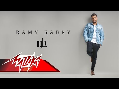 Video thumbnail for Helwa - حلوة