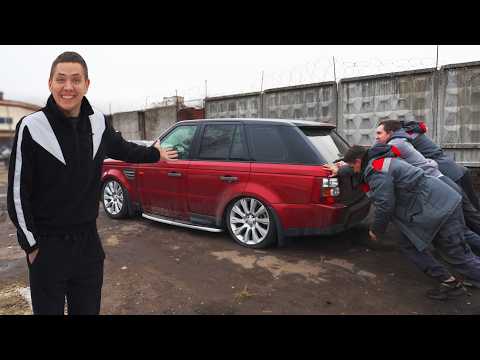 Купил Рэнж и давай кататься… по сервисам 🤣