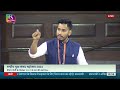 Yatin Bhashakar Duggal National Youth Parliament Festival 2024 06 March 2024