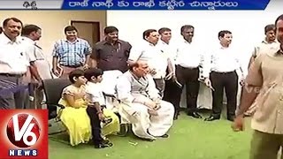 Raksha Bandhan | Children ties Rakhi to Rajnath Singh at his Residence | Delhi | V6 News