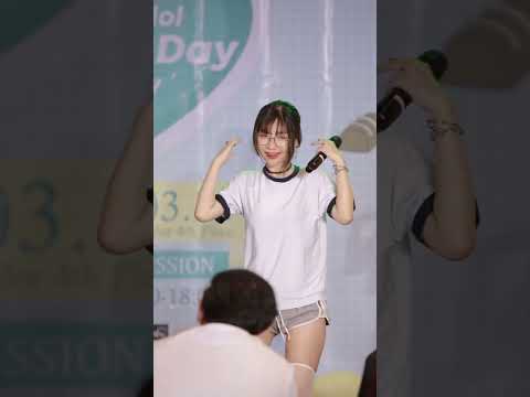 Fancam Soulxia CMJ 「ソーシアー」 (Siamdol White Day Party) 19-2-2023